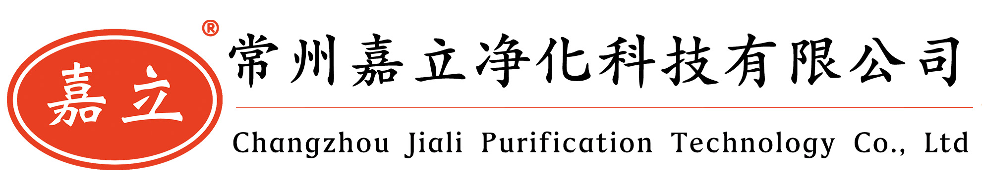 绥德初效板式过滤器,绥德中效袋式过滤器,绥德高效过滤器,绥德过滤器安装固定框架